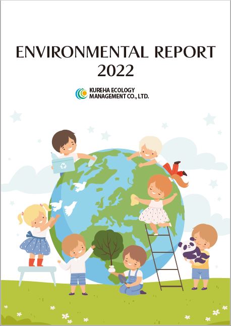 EnvironmentalReport 2022