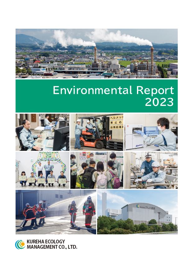 EnvironmentalReport 2023