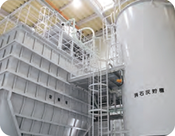 消石灰（水酸化カルシウム）溶液注入設備
