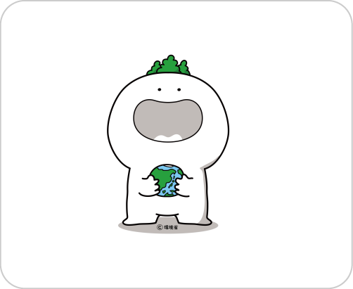 環境省 ネイチャーポジティブイメージキャラクター「だいだらポジー」