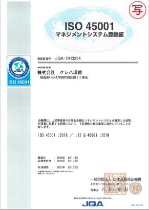 画像の代替テキスト