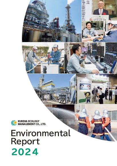 EnvironmentalReport 2024